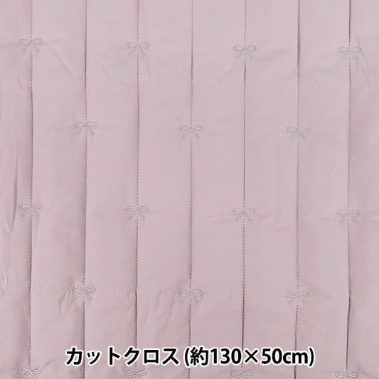 Stoff "FarbbandStickereidecke Stoffstück Ungefähr 130 cm x 50 cm Lila C-9520-B''