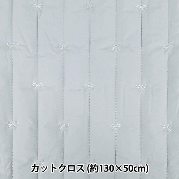 生地 『リボン刺しゅうキルト カットクロス 約130cm×50cm 水色 C-9520-C』