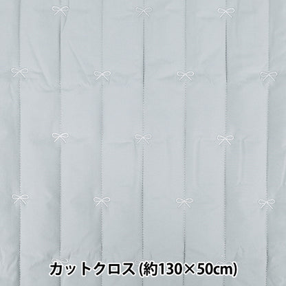 生地 『リボン刺しゅうキルト カットクロス 約130cm×50cm 水色 C-9520-C』