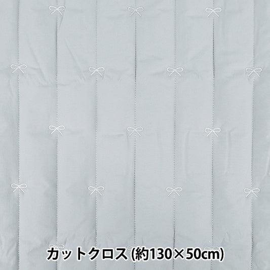 Stoff "FarbbandStickereidecke Stoffstück Ungefähr 130 cm x 50 cm Hellblau C-9520-C“