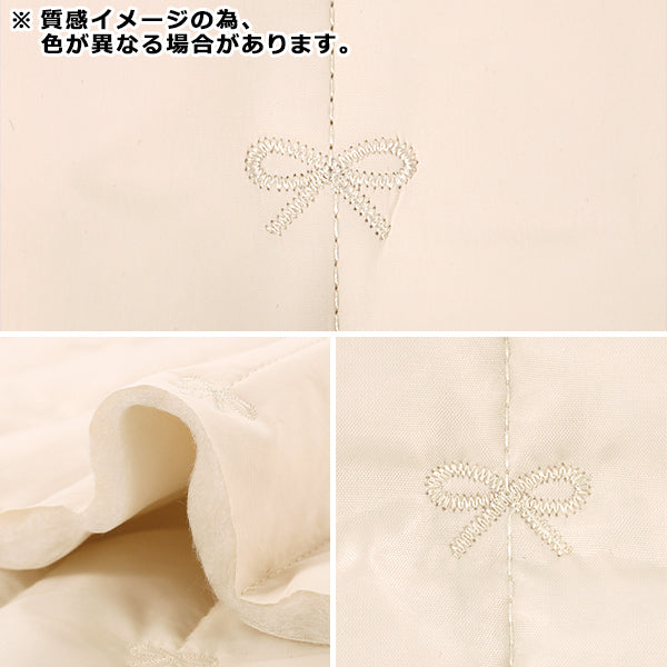 生地 『リボン刺しゅうキルト カットクロス 約130cm×50cm 水色 C-9520-C』