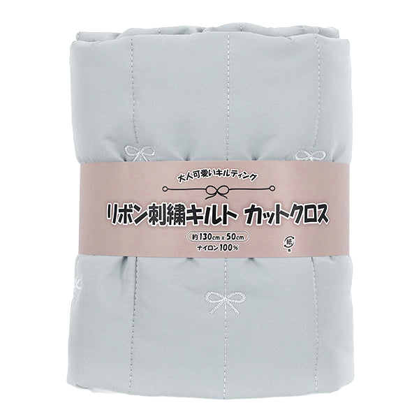 生地 『リボン刺しゅうキルト カットクロス 約130cm×50cm 水色 C-9520-C』