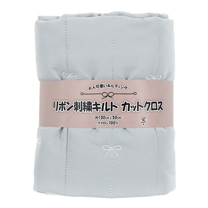 生地 『リボン刺しゅうキルト カットクロス 約130cm×50cm 水色 C-9520-C』