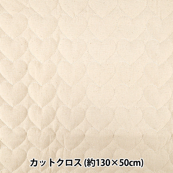 生地 『ナチュラルキルト カットクロス 約130×50cm ナチュラル C-9517-1A』