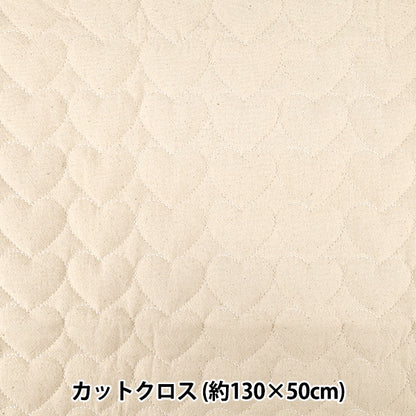生地 『ナチュラルキルト カットクロス 約130×50cm ナチュラル C-9517-1A』