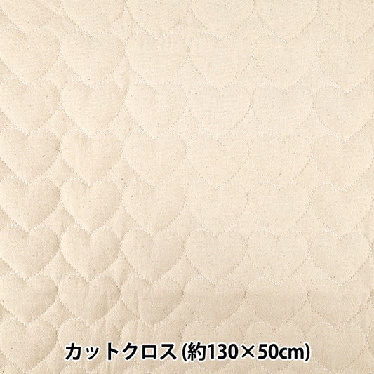 織物 "天然被子 剪布 约130×50cm自然C-9517-1A