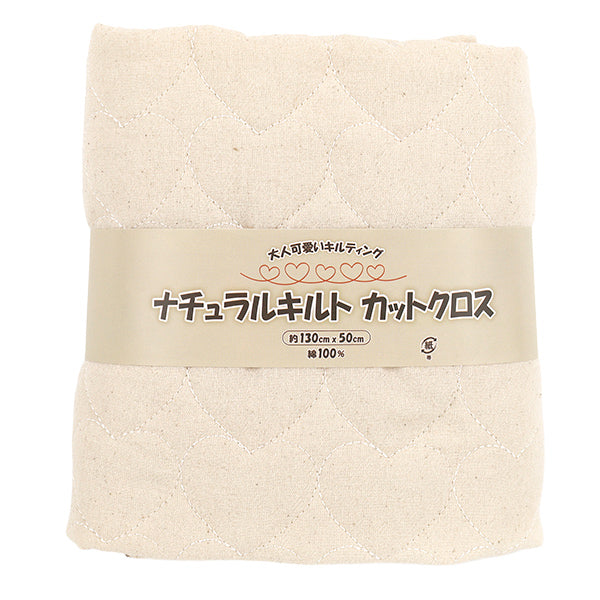 生地 『ナチュラルキルト カットクロス 約130×50cm ナチュラル C-9517-1A』