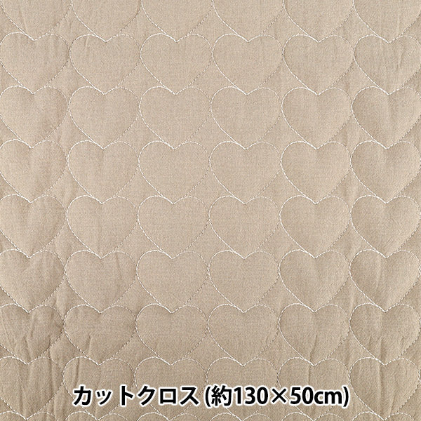 生地 『ナチュラルキルト カットクロス 約130×50cm ベージュ C-9517-1B』