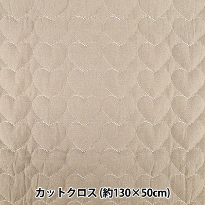 生地 『ナチュラルキルト カットクロス 約130×50cm ベージュ C-9517-1B』