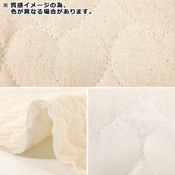 生地 『ナチュラルキルト カットクロス 約130×50cm ベージュ C-9517-1B』