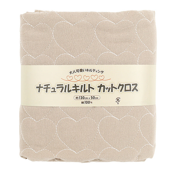 生地 『ナチュラルキルト カットクロス 約130×50cm ベージュ C-9517-1B』