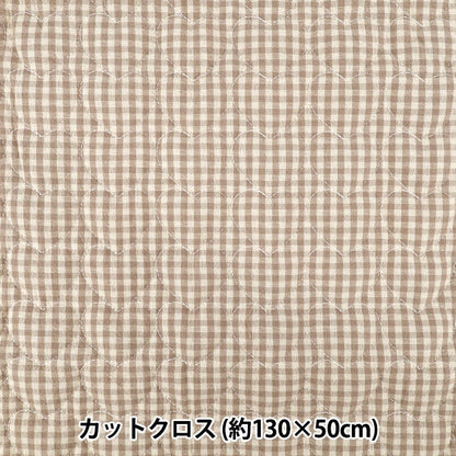 生地 『ナチュラルキルト カットクロス 約130×50cm チェック C-9517-1C』