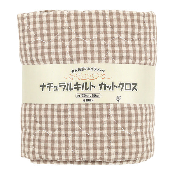 生地 『ナチュラルキルト カットクロス 約130×50cm チェック C-9517-1C』