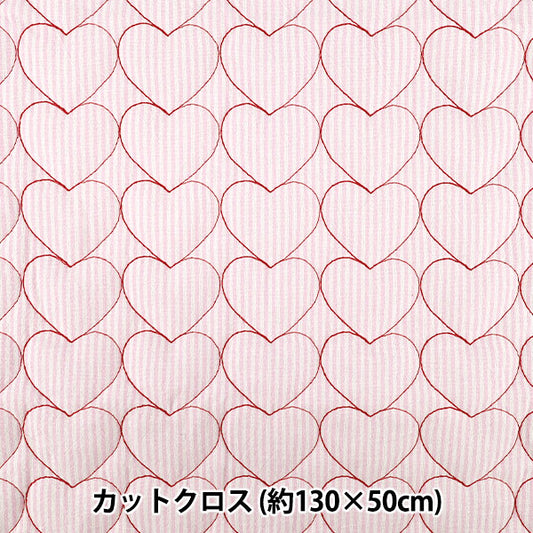 織物 "天然被子 剪布 约130×50厘米粉红色条纹C-9517-2A”