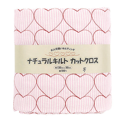 生地 『ナチュラルキルト カットクロス 約130×50cm ピンクストライプ C-9517-2A』
