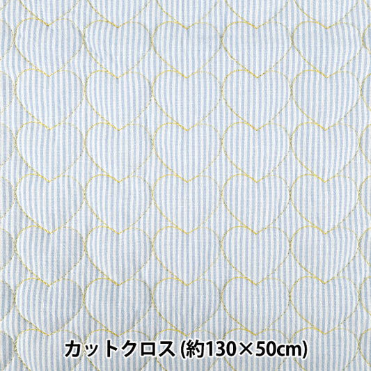 織物 "天然被子 剪布 约130×50cm蓝色条纹C-9517-2B”
