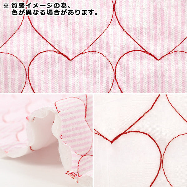 生地 『ナチュラルキルト カットクロス 約130×50cm ブルーストライプ C-9517-2B』