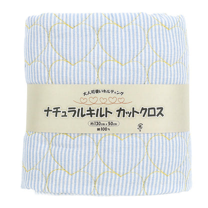 生地 『ナチュラルキルト カットクロス 約130×50cm ブルーストライプ C-9517-2B』
