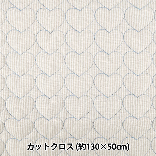 生地 『ナチュラルキルト カットクロス 約130×50cm ベージュストライプ C-9517-2C』