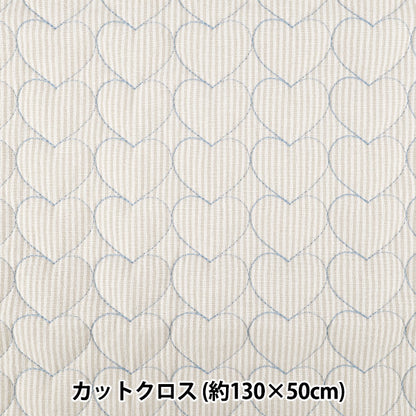 生地 『ナチュラルキルト カットクロス 約130×50cm ベージュストライプ C-9517-2C』