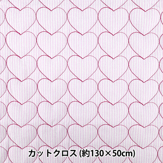 織物 "天然被子 剪布 约130×50厘米紫色条纹C-9517-2D”