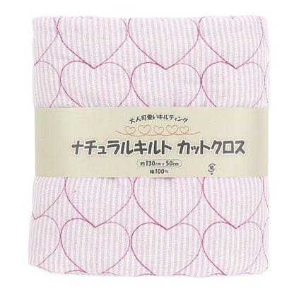 生地 『ナチュラルキルト カットクロス 約130×50cm パープルストライプ C-9517-2D』