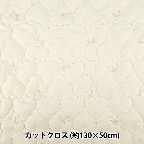 生地 『リボン刺繍ハートキルト カットクロス 約130×50cm ホワイト C-9518-A』