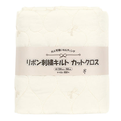 生地 『リボン刺繍ハートキルト カットクロス 約130×50cm ホワイト C-9518-A』
