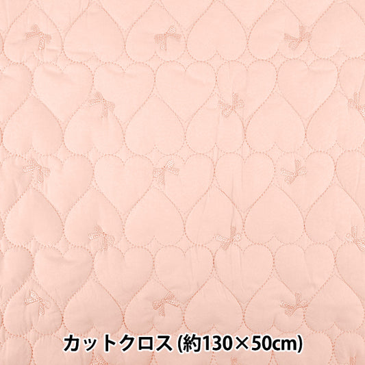 织物 "丝带绣花心形被子 剪布 约130×50cm 粉色C-9518-B”