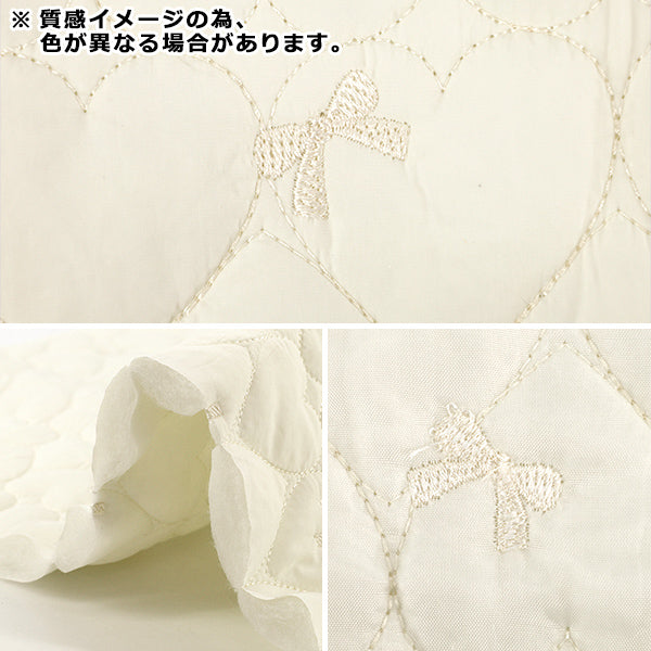 生地 『リボン刺繍ハートキルト カットクロス 約130×50cm ピンク C