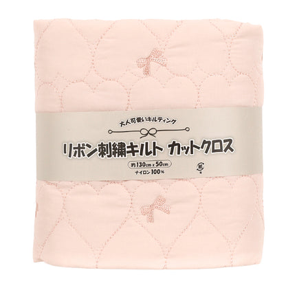 生地 『リボン刺繍ハートキルト カットクロス 約130×50cm ピンク C-9518-B』