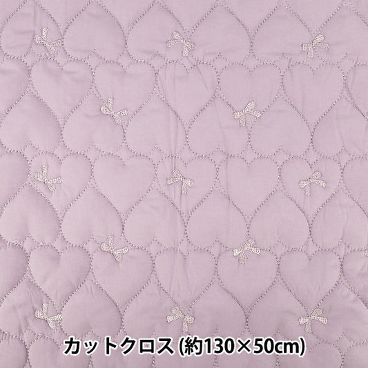 织物 "丝带绣花心形被子 剪布 约130×50cm 紫色C-9518-C”