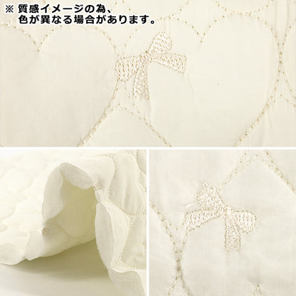 生地 『リボン刺繍ハートキルト カットクロス 約130×50cm パープル C-9518-C』