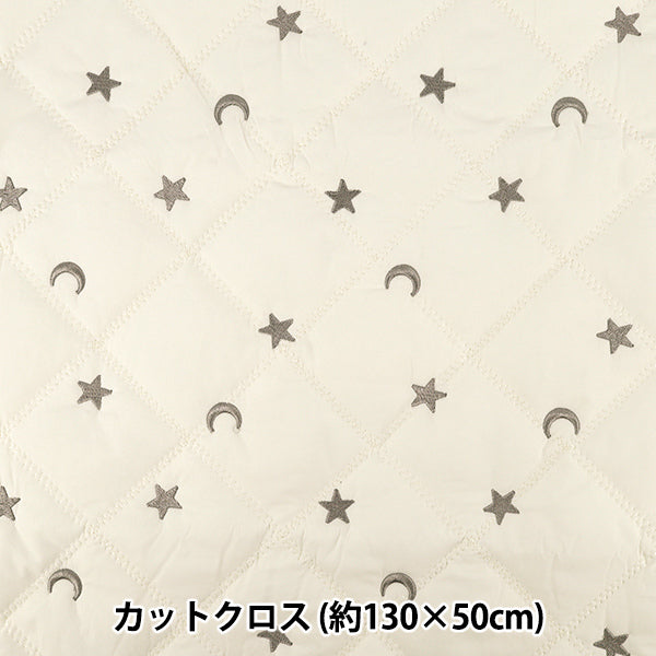 生地 『月星刺繍キルト カットクロス 約130×50cm ホワイト C-9519-A』