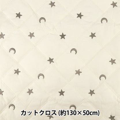 生地 『月星刺繍キルト カットクロス 約130×50cm ホワイト C-9519-A』