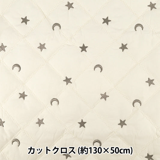 织物 "月亮星星刺绣被 剪布 大约。 130×50cm白色C-9519-A”