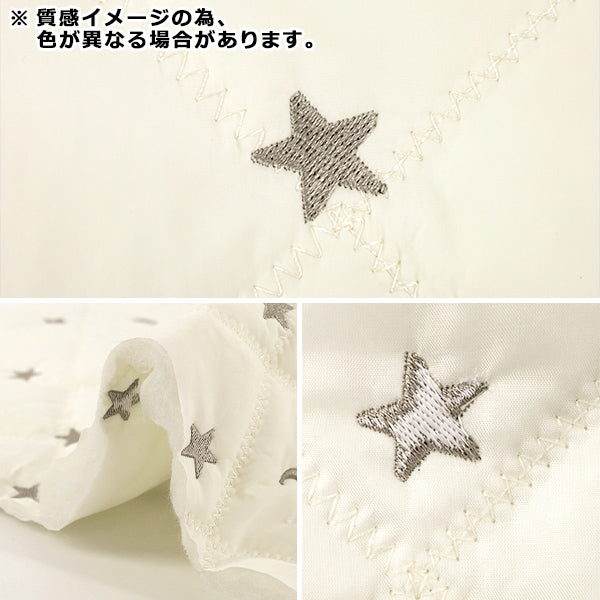 生地 『月星刺繍キルト カットクロス 約130×50cm ブラック C-9519-D』
