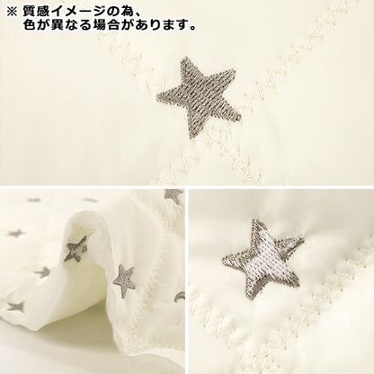 生地 『月星刺繍キルト カットクロス 約130×50cm ブラック C-9519-D』