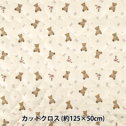 生地 『インクジェットプリントキルト クマ ホワイト 130cm×50cm Q9522-1A』