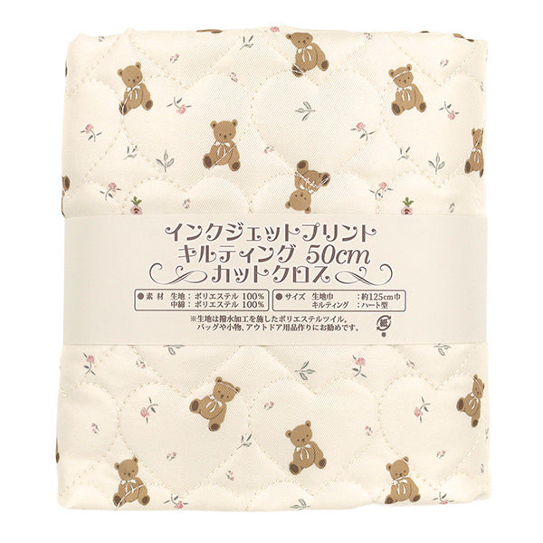 生地 『インクジェットプリントキルト クマ ホワイト 130cm×50cm Q9522-1A』