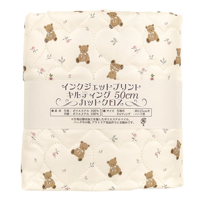 生地 『インクジェットプリントキルト クマ ホワイト 130cm×50cm Q9522-1A』