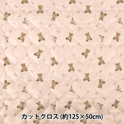生地 『インクジェットプリントキルト クマ ピンク 130cm×50cm Q9522-1B』