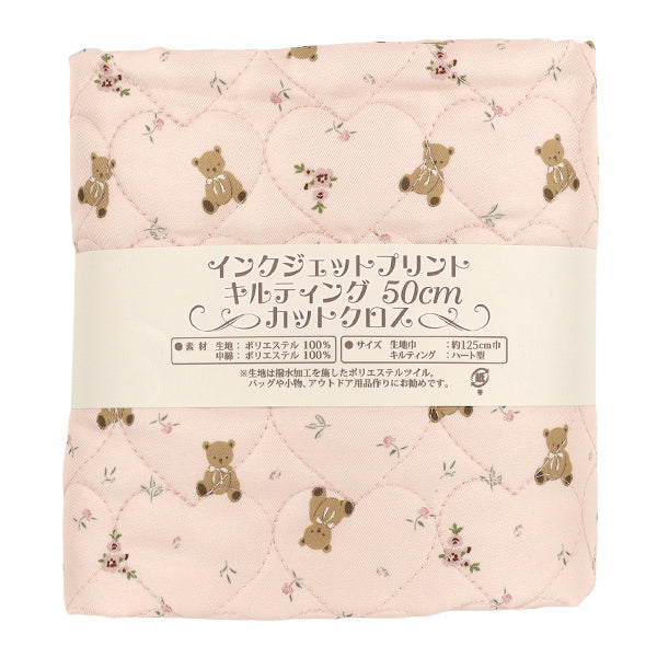 生地 『インクジェットプリントキルト クマ ピンク 130cm×50cm Q9522-1B』