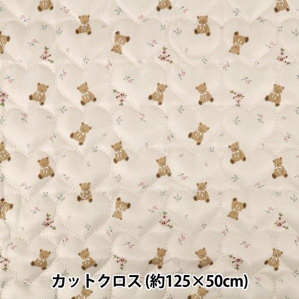 生地 『インクジェットプリントキルト クマ グレー 130cm×50cm Q9522-1C』