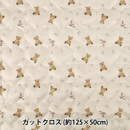 生地 『インクジェットプリントキルト クマ グレー 130cm×50cm Q9522-1C』