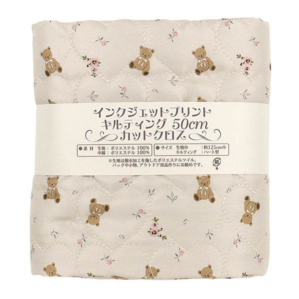 生地 『インクジェットプリントキルト クマ グレー 130cm×50cm Q9522-1C』