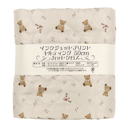 生地 『インクジェットプリントキルト クマ グレー 130cm×50cm Q9522-1C』
