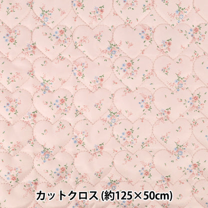 生地 『インクジェットプリントキルト フラワー ピンク 130cm×50cm Q9522-3C』