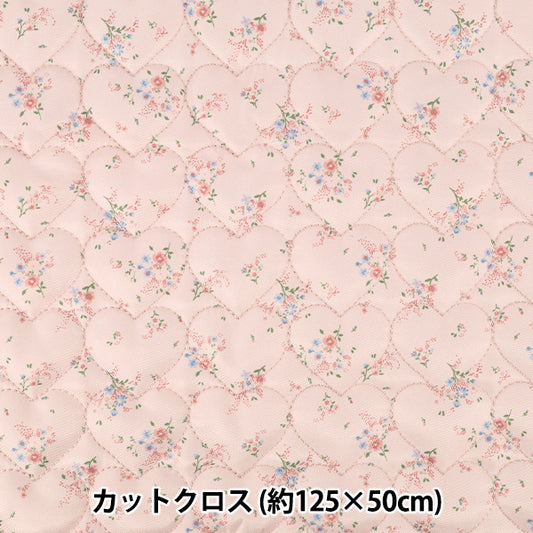 織物 "喷墨印花被子粉红色130cm×50cm Q9522-3C’