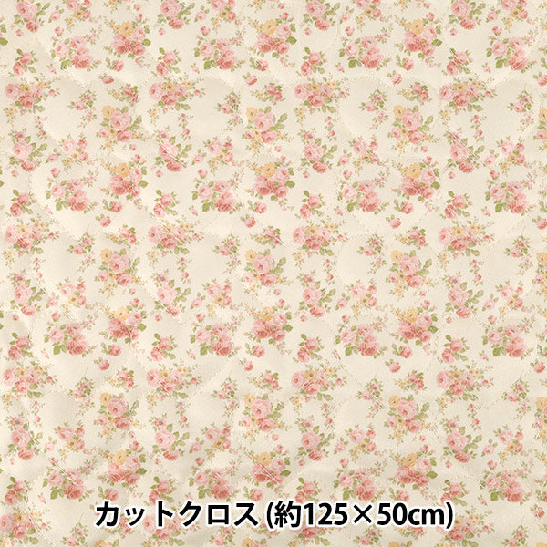 织物 "喷墨印花被子花白色 130cm x 50cm Q9522-5A”